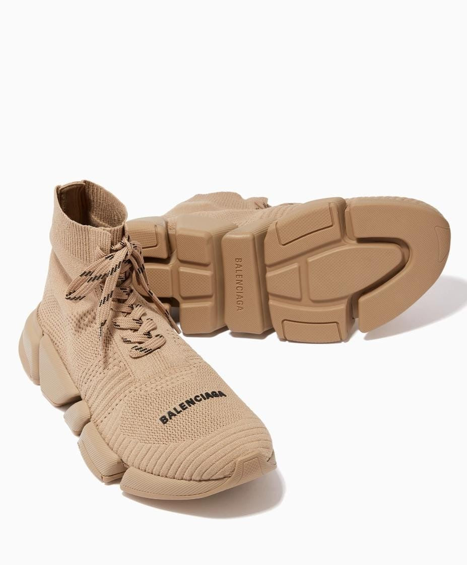 Balenciaga Brown