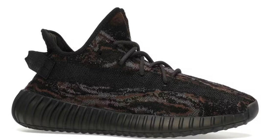 Yeezy 350 Mx Rock